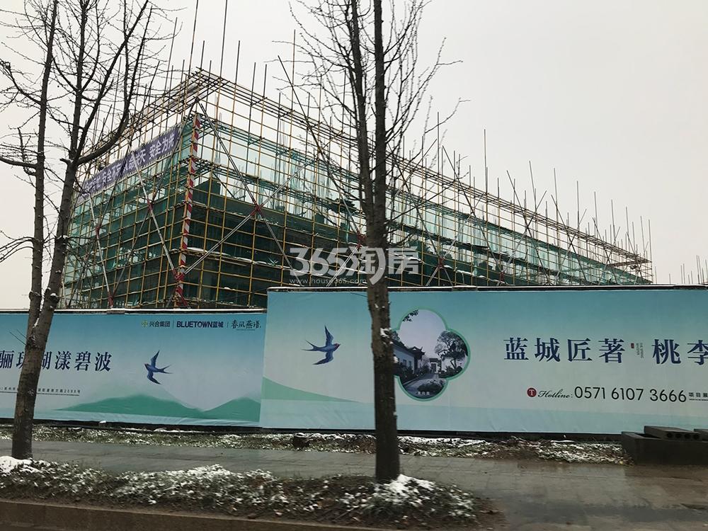 蓝城春风燕语叠墅实景图（2018.12）
