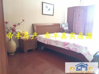 【使用洪荒之力让您买到比傅园慧游出58秒95