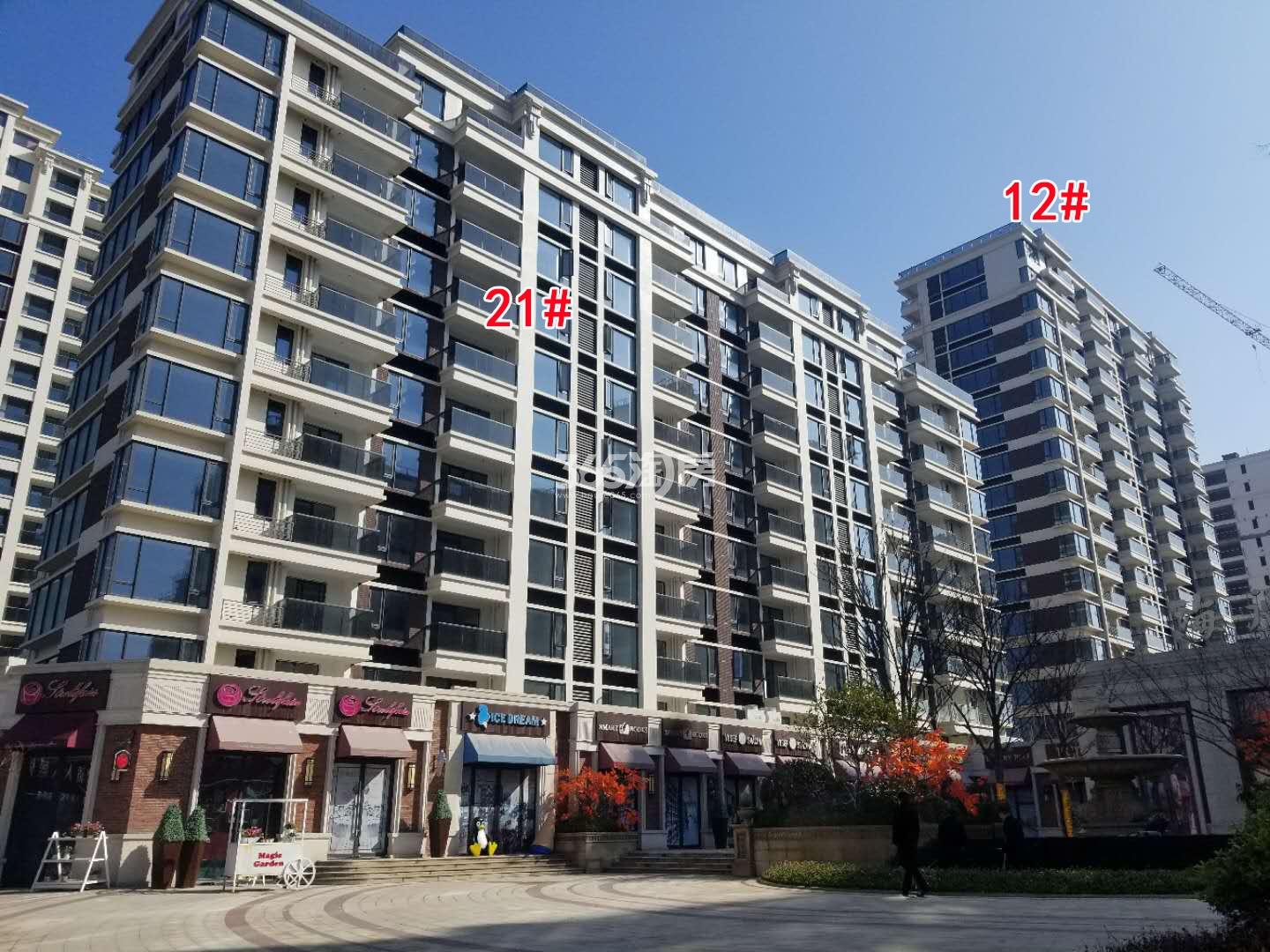 2018年2月底德信海德公园12、21号楼实景
