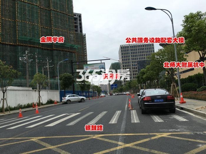 2016年5月金隅学府及周边实景