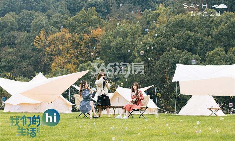 森与海之城未来国际生活示范区实景图