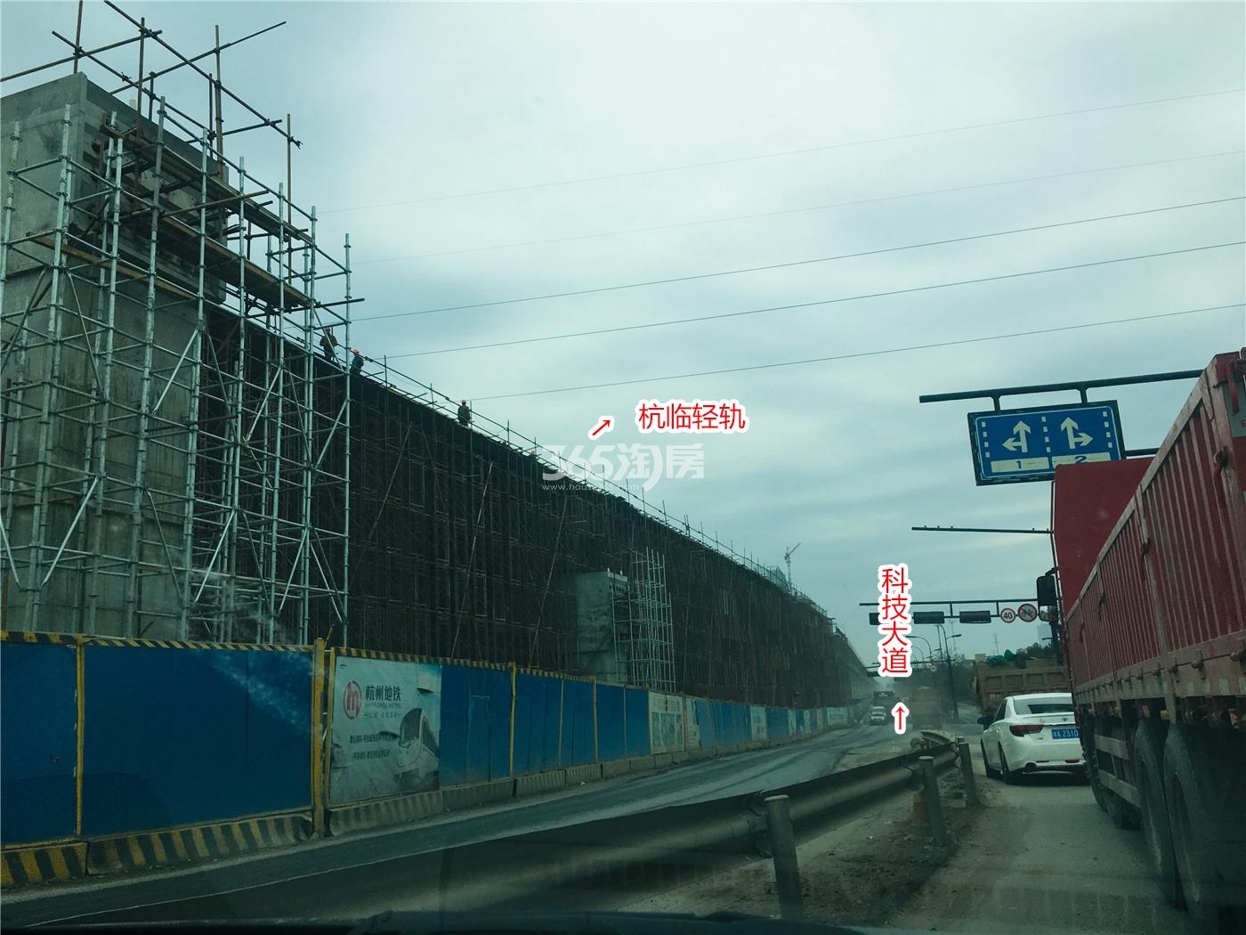 杭临轻轨建设进度（2018.12）