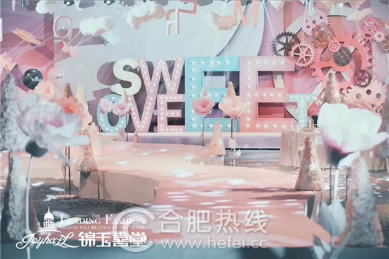 曼妙的场布 曼妙的场布