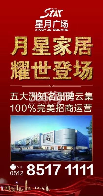 项目价值图