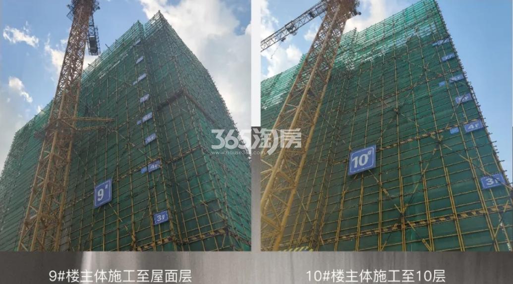 2020年7月大运桥西府9、10号楼实景