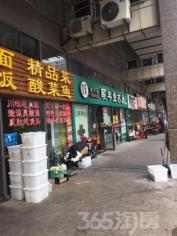 ... 堂 商业地产专营 美食一条街 人气聚集地 旺铺急售