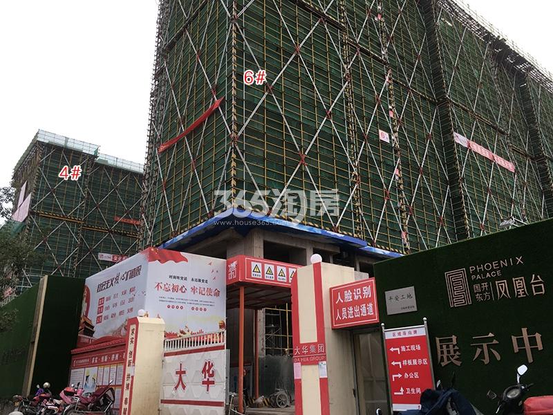 山语凤鸣府4、6号楼施工进程（2018.12）