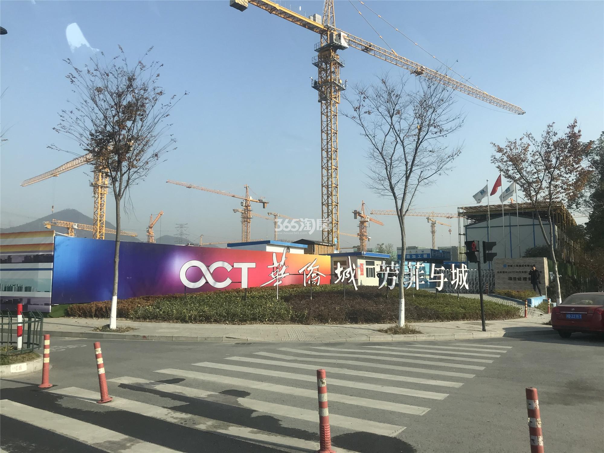吟彩芳菲之城建设进度实景图