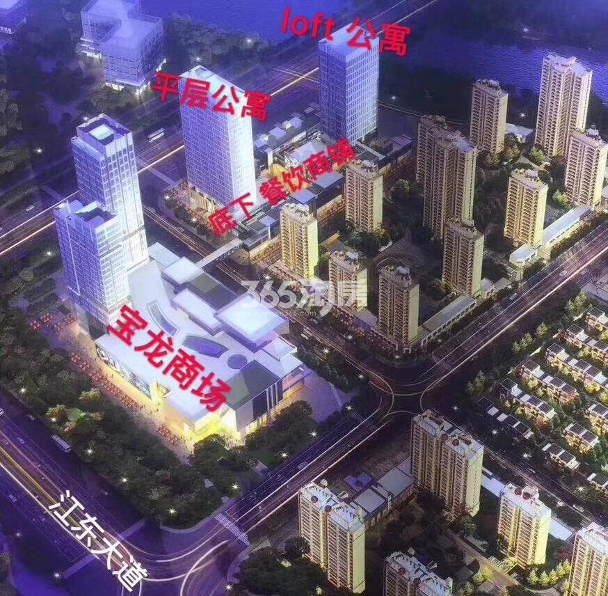 大江东宝龙广场鸟瞰图