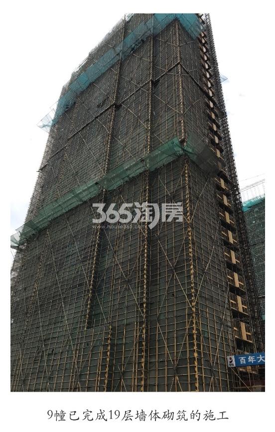 旭辉中粮朗香郡工程进展（2019.12）