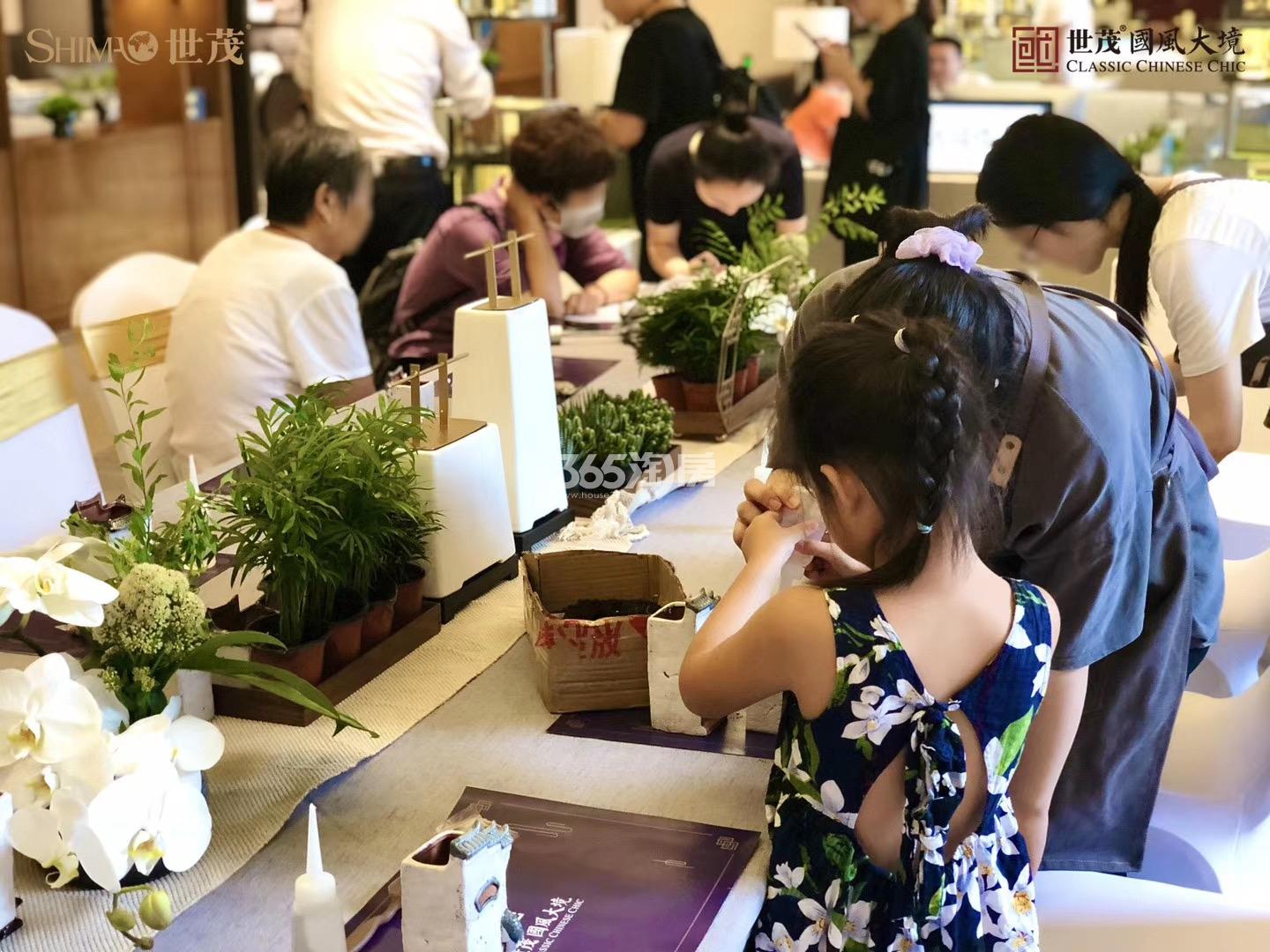 2020年8月8日同人山庄开盘现场