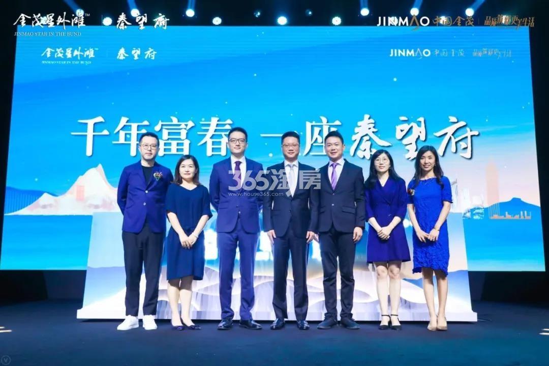 8月8日中国金茂2020杭州城市运营品牌发布会