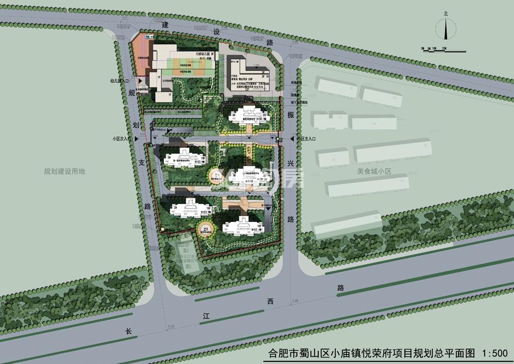京冠悦荣府项目规划总平面图