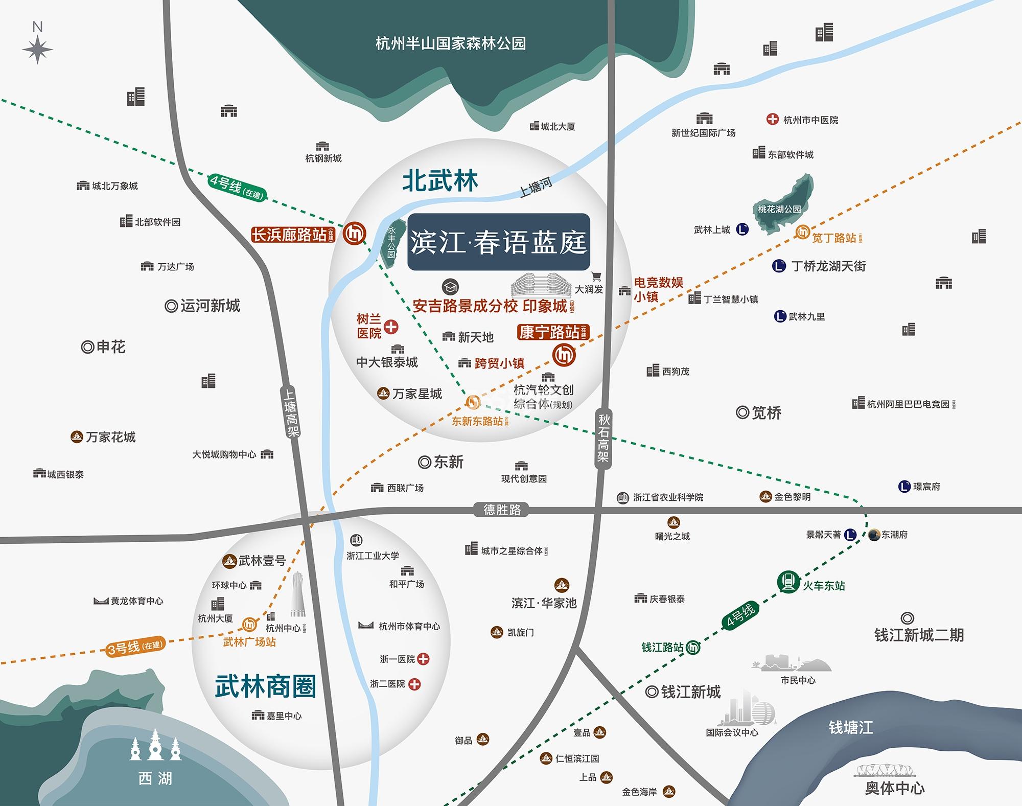 永华春语蓝庭最新动态
