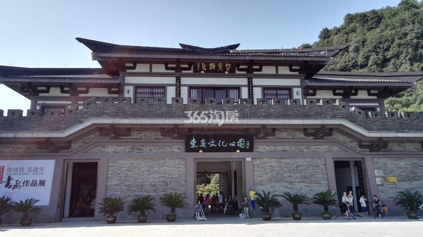 东吴文化公园实景图