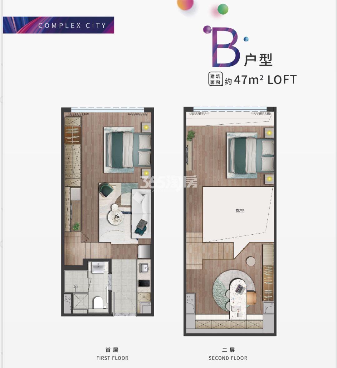 中融蓝城Co.C理想城户型图