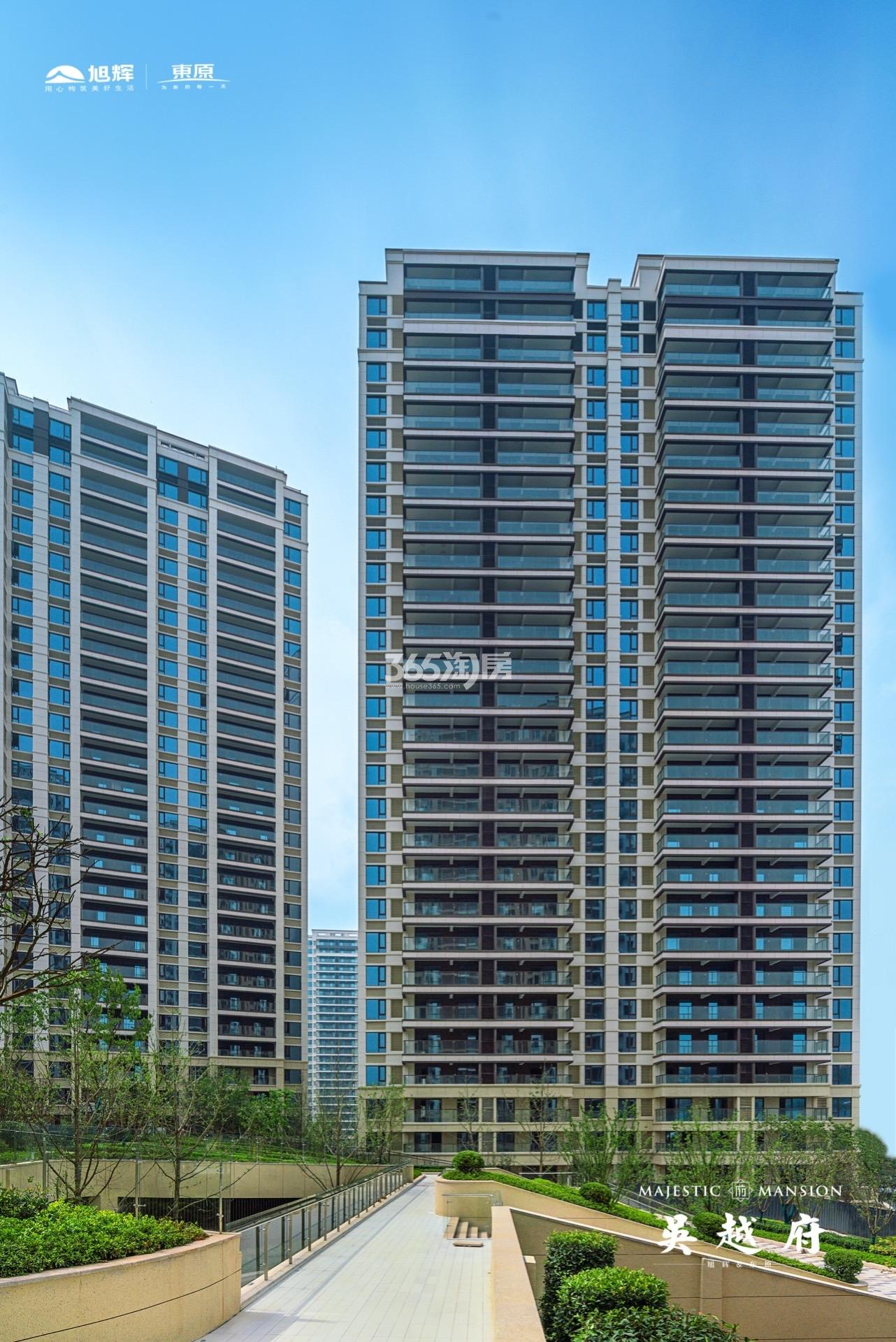 吴越府实景（2020.07）