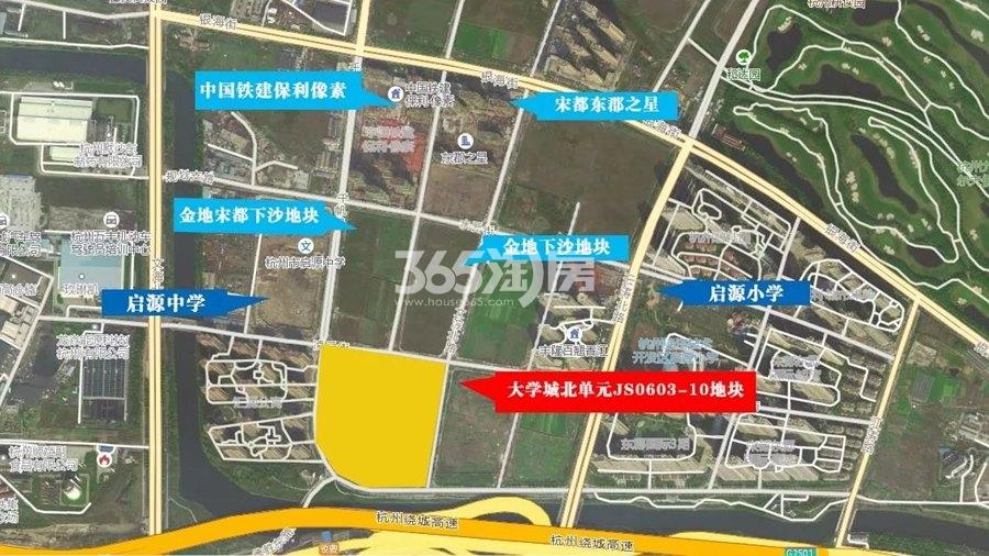 龙湖杭政储出[2017]80号JS0603-10地块交通图