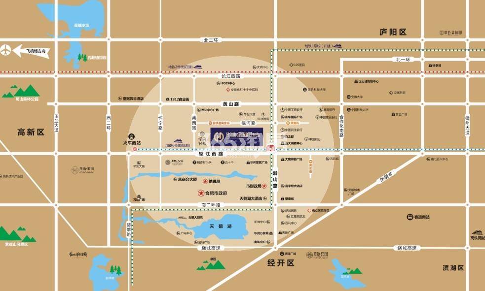 华地金融中心最新动态