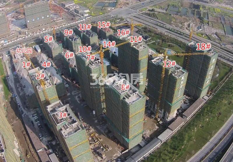 禹洲滨之江项目南区整体施工实景图（2018.4）