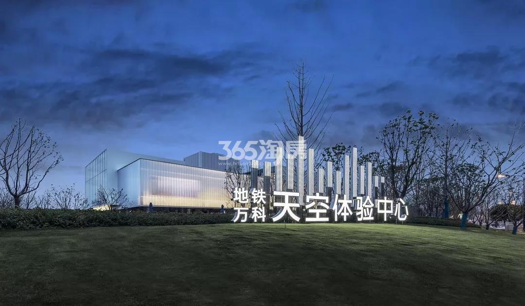 2019.10.26地铁万科五常车辆段上盖示范区夜景