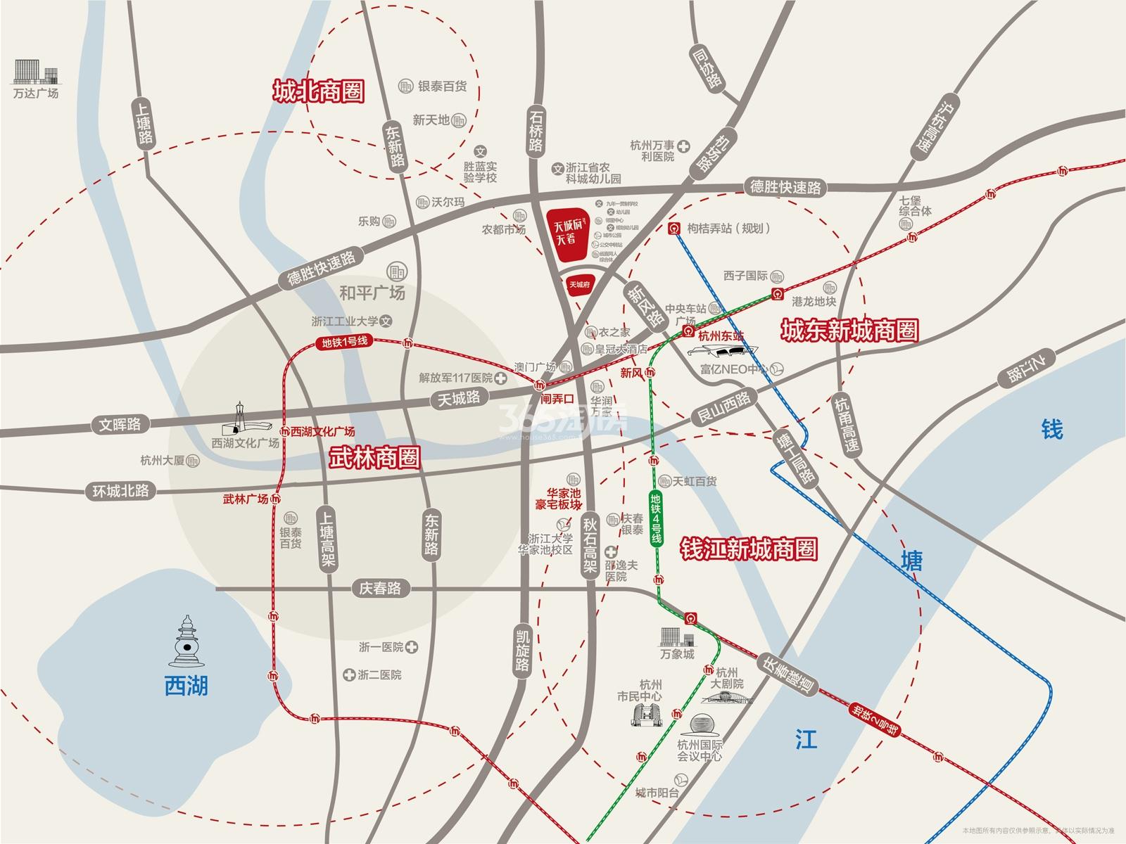 天城府天著交通图