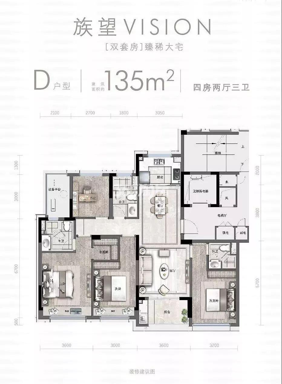 杭州杭语蓝庭楼盘户型图_杭州365淘房