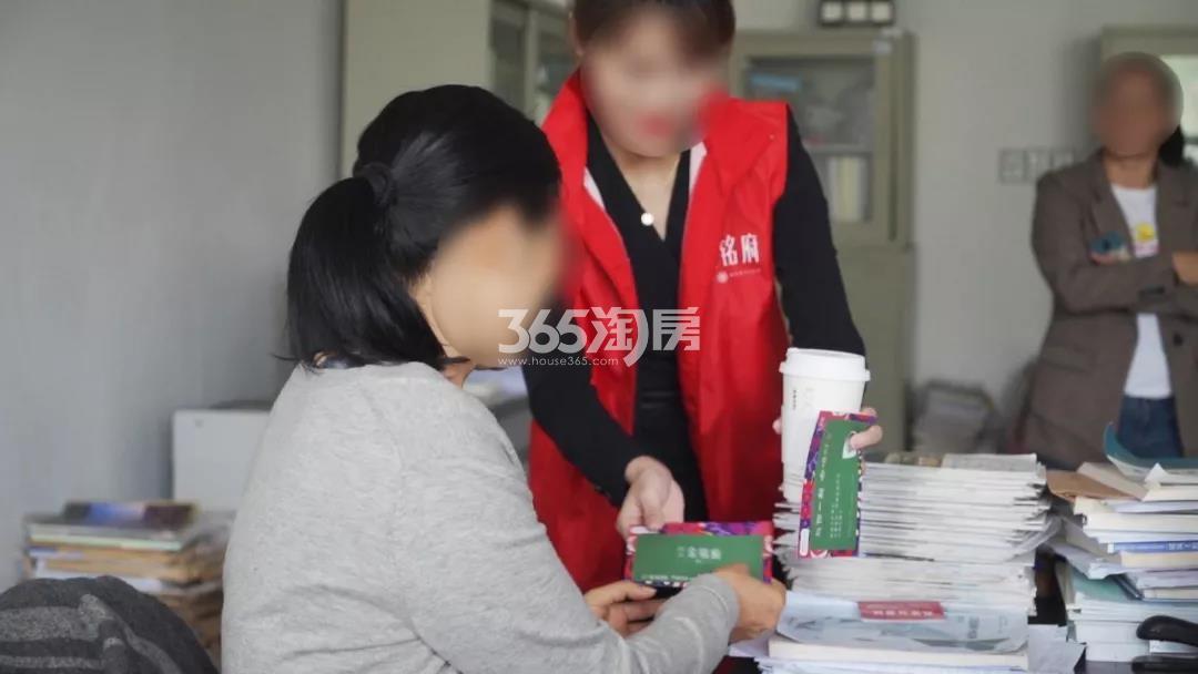 云上金铭府11月初星巴克活动现场照片