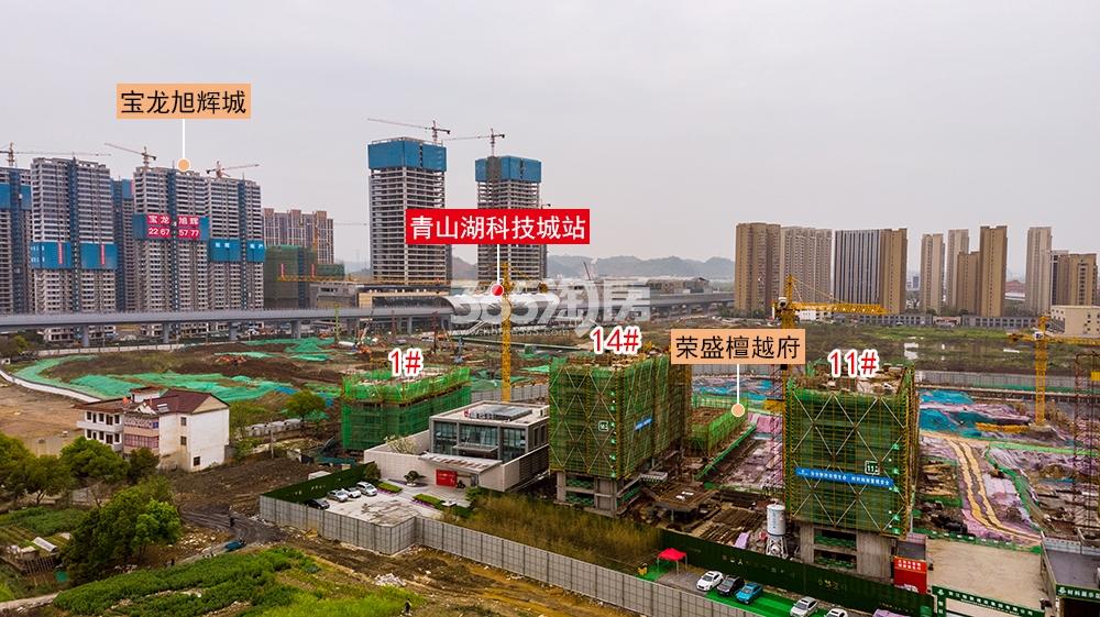 荣盛檀越府航拍（2020.04）
