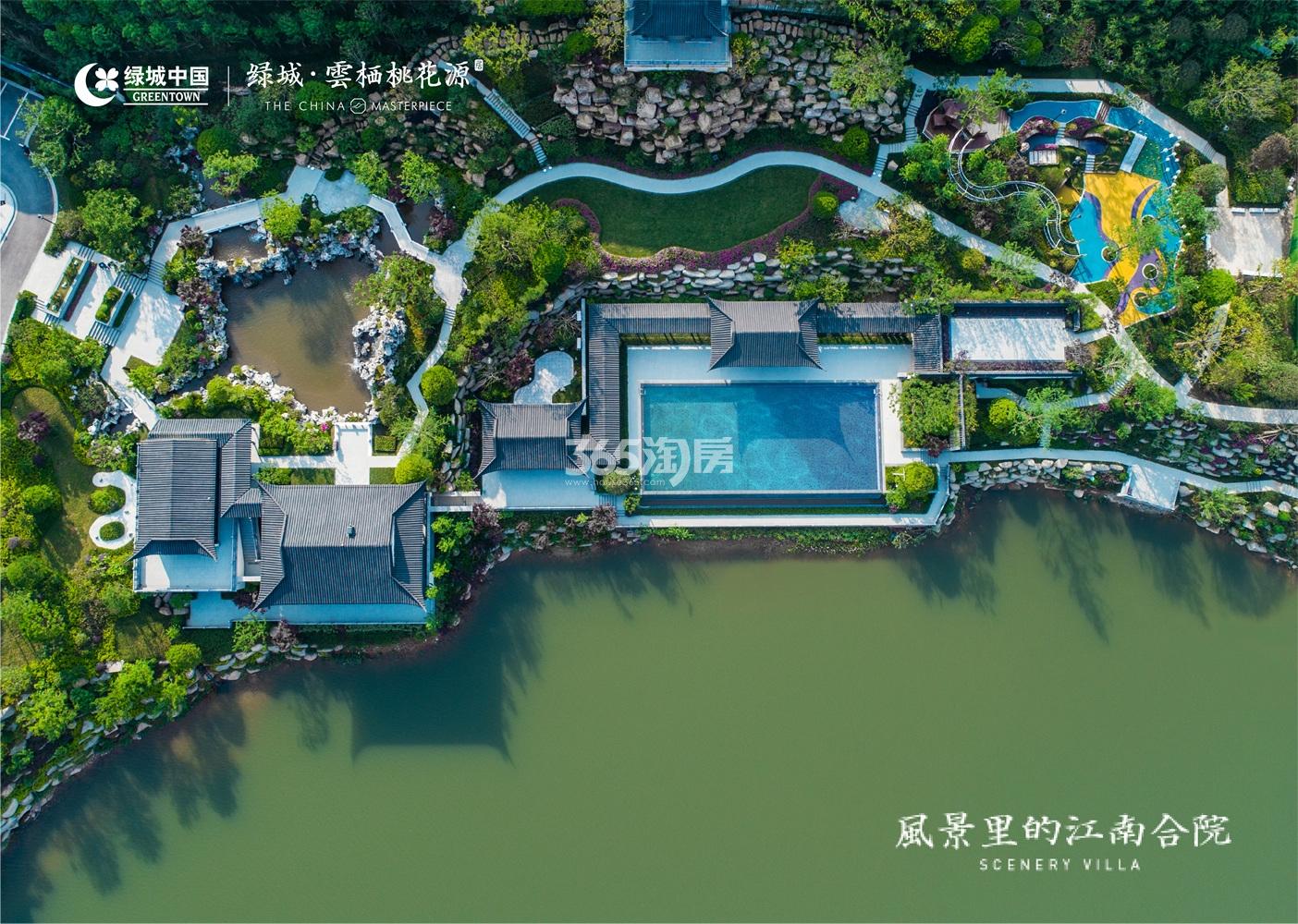 绿城云栖桃花源叠墅边套I1户型 约210㎡_杭州绿城雲栖桃花源_杭州新房网_365淘房