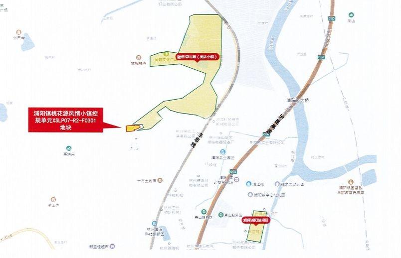 融创城建市政浦阳宅地最新动态
