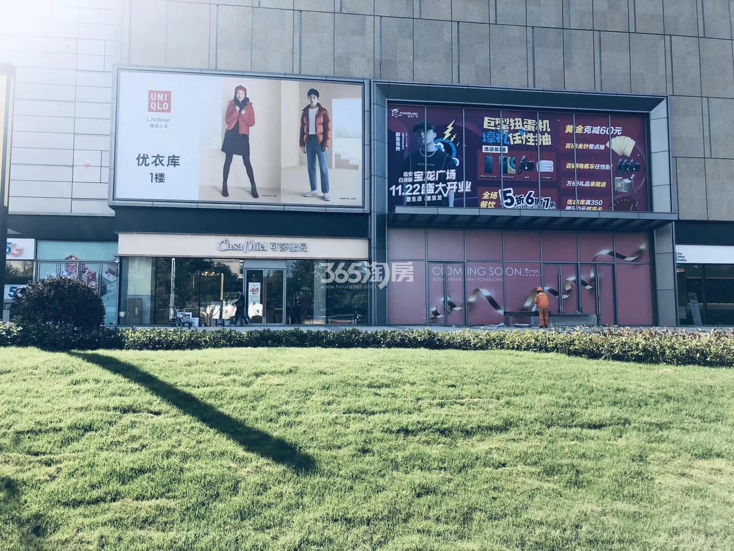 龙沁城实景图（2019.11）