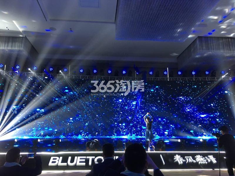 蓝城春风燕语叠墅发布会（2018.11）