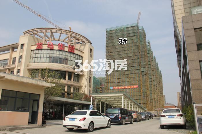 天阳明朗3号楼施工实景图 2016年3月摄
