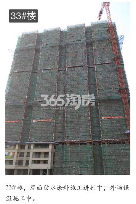 吴越府实景图（2019.11）