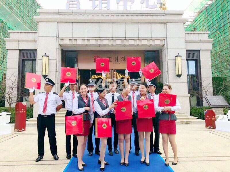 望月湾雅舍项目图