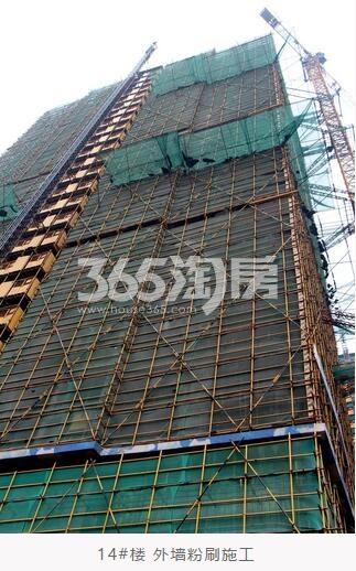 滨江碧桂园卧城印象14号楼实景图（2019.4摄）