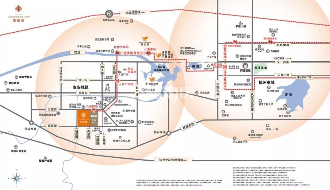 悦映城交通区位图