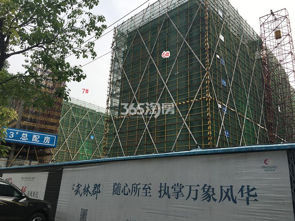招商武林郡6、7#工程进展（2018.6）