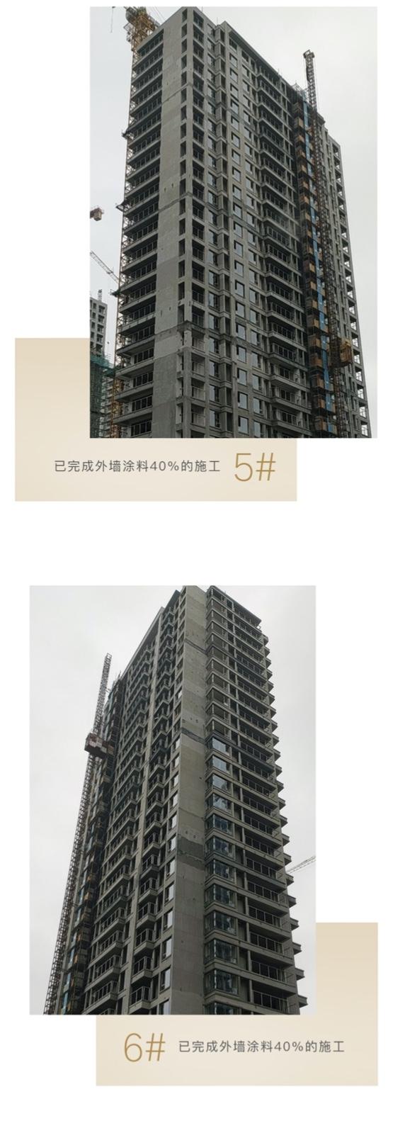 朗香郡2020.07工程进展