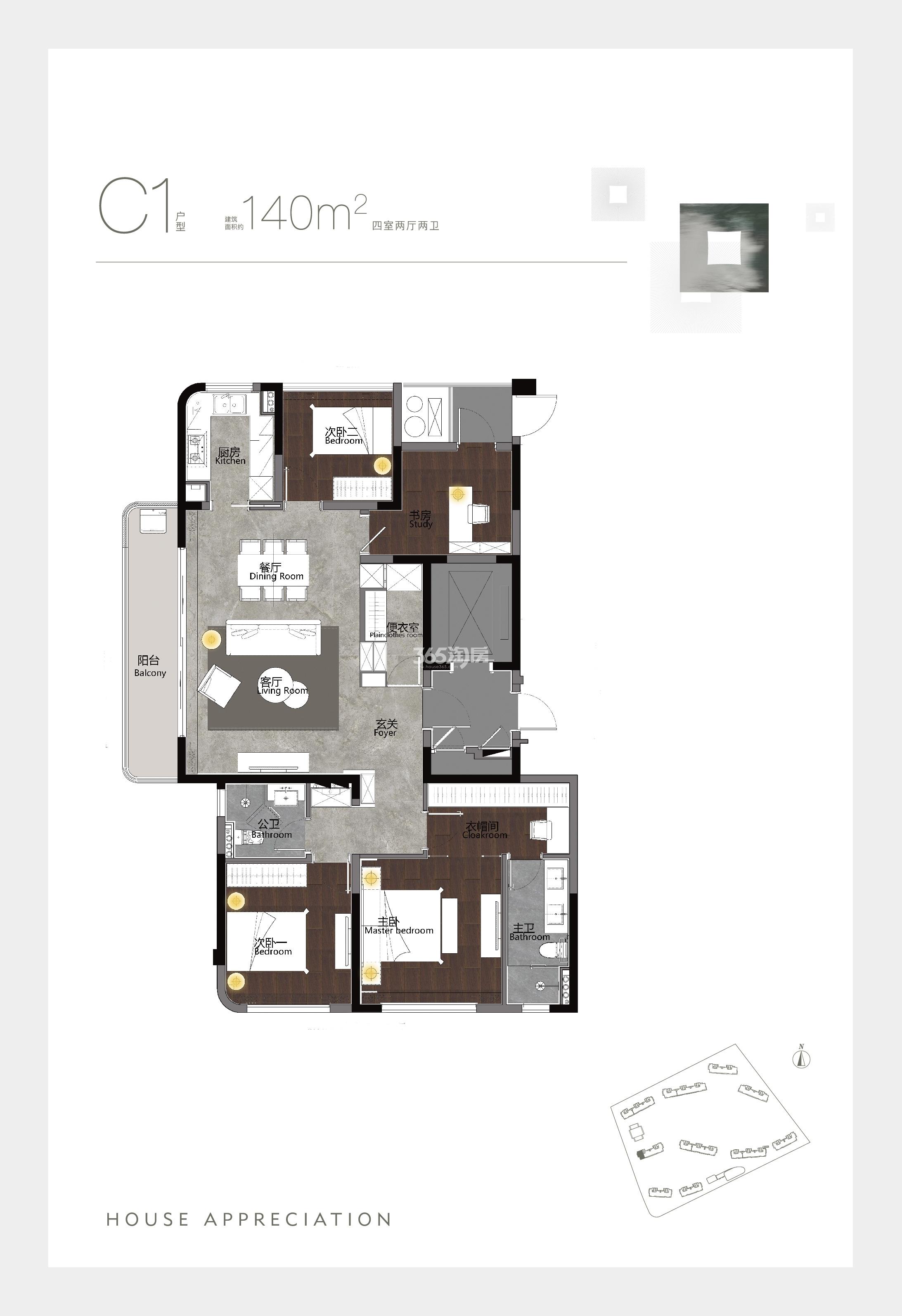 金隅中铁都会森林