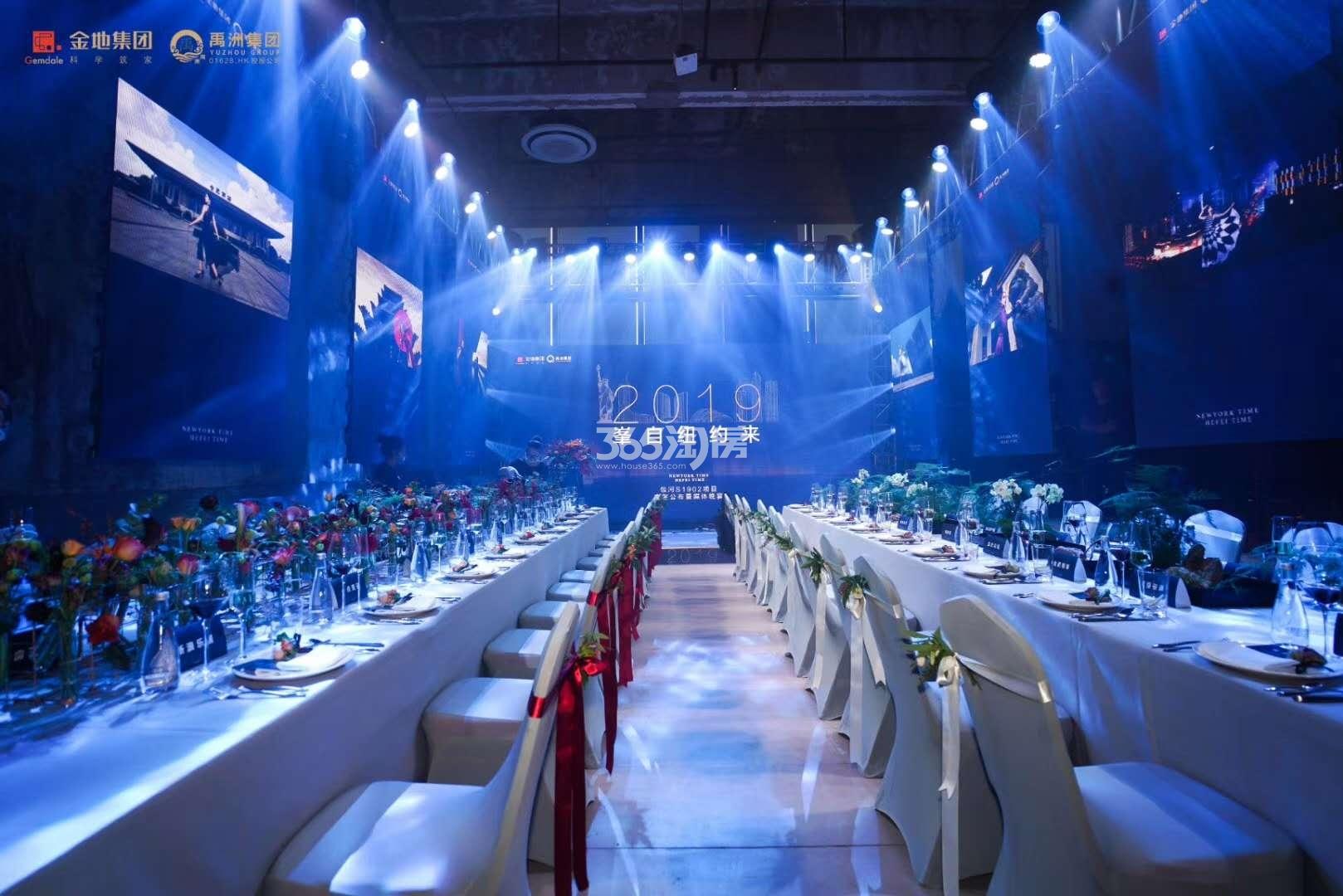 时代领峯案名公布暨媒体晚宴活动图(2019.7.4)