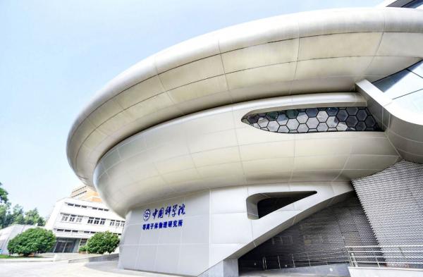 龙湖天境背靠合肥科创芯科学岛,南有高新区,东侧则是中科大,安大,合