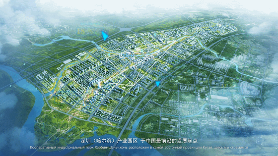 17亿元打包出让深哈新型产业用地m0等7宗地块-哈尔滨365淘房