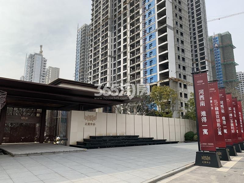 25)_南京正荣中心_南京新房网_365淘房