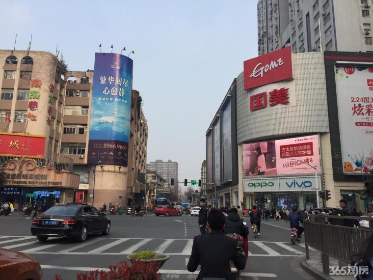 商铺销售专员 鼓楼商铺 税费精算 税费少