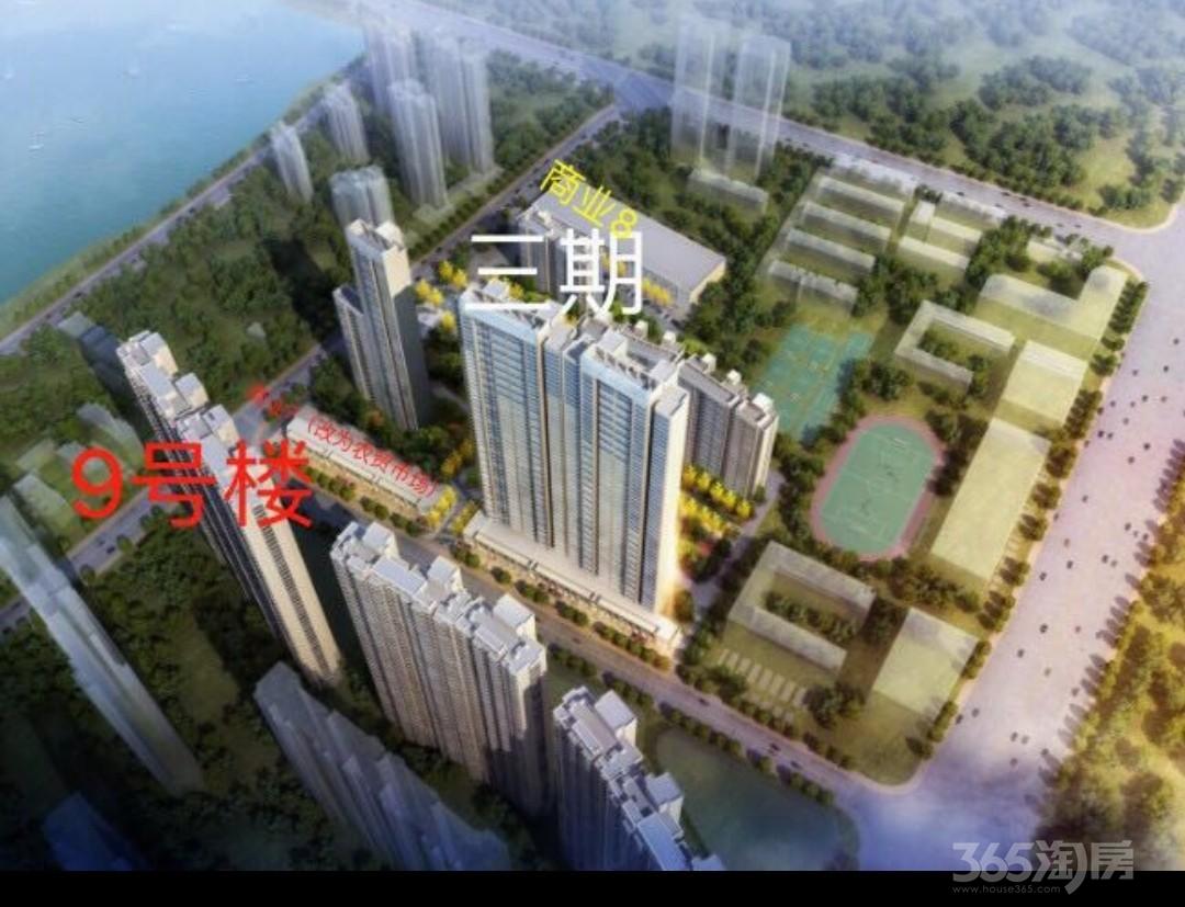 世茂外滩新城怎么样_世茂外滩新城好不好_南京365淘房