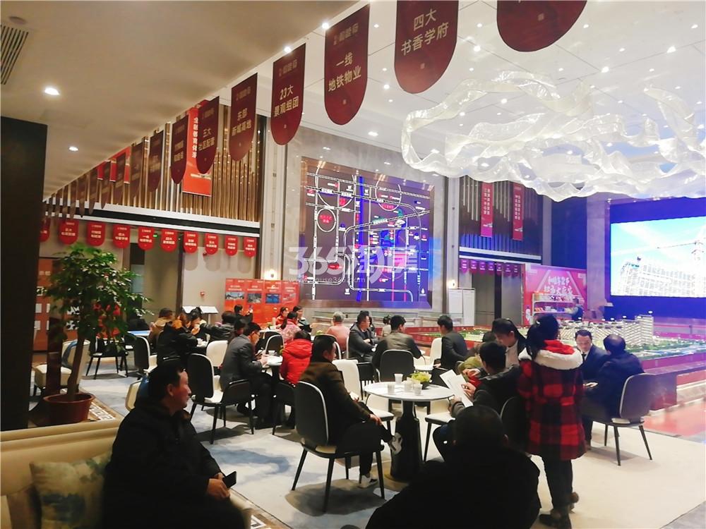 华盛和睦府售楼部热销实景图