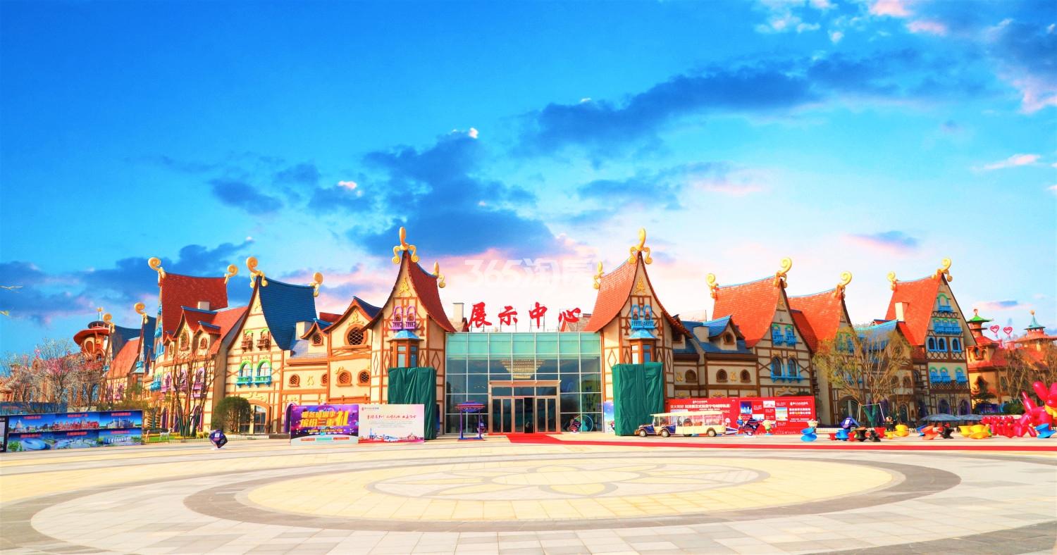 紫东恒大文化旅游城