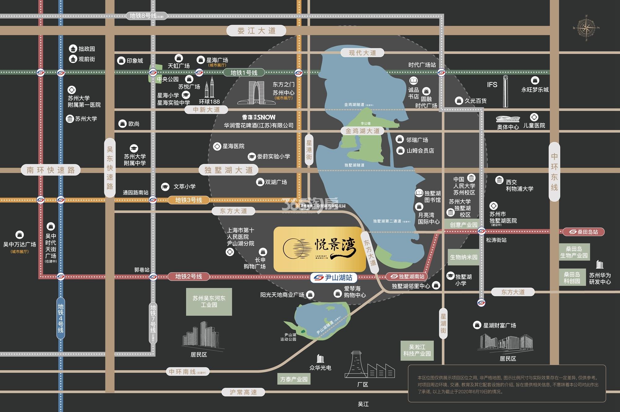 华润置地悦景湾项目区位示意图
